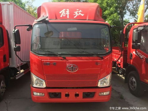 汽车单排电瓶价格多少